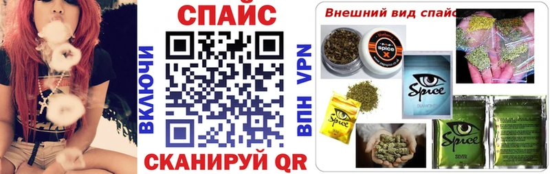 Бутират BDO Пикалёво