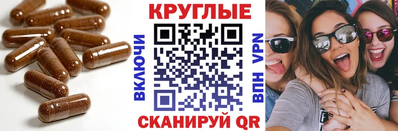 что такое наркотик Пикалёво Ecstasy MDMA