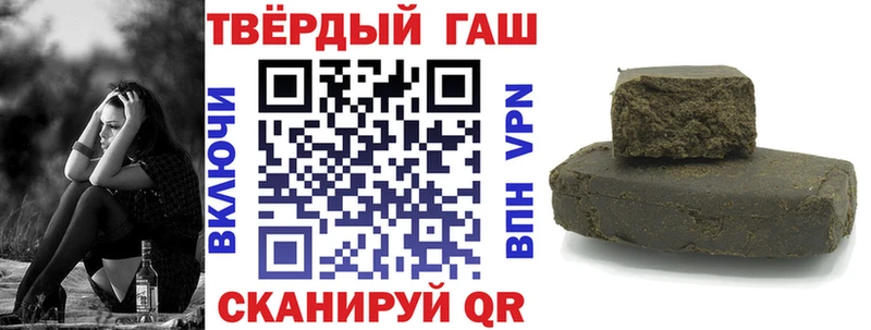 ГАШИШ hashish  маркетплейс какой сайт  Пикалёво 