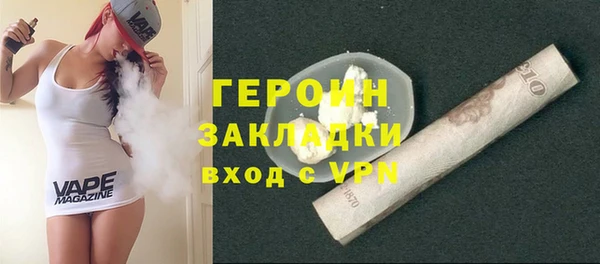 бутират Дмитриев