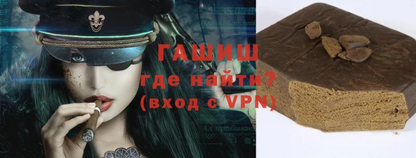 круглые Дмитров
