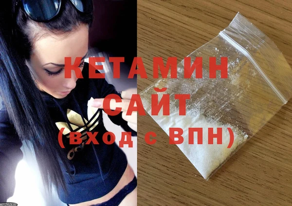 круглые Дмитров