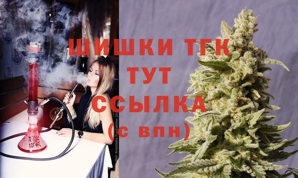 круглые Дмитров