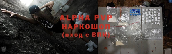 амф Дмитровск