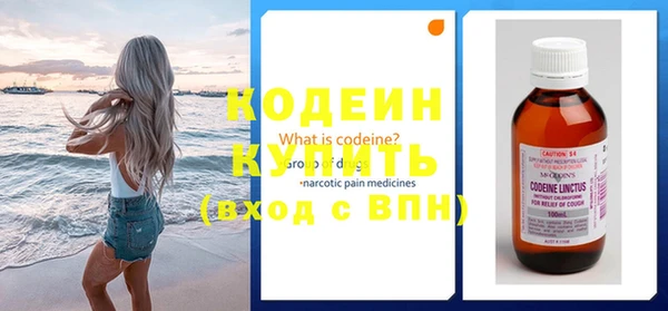 круглые Дмитров