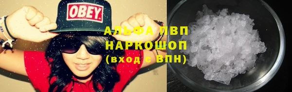 амф Дмитровск