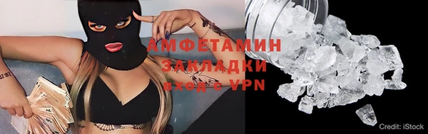 круглые Дмитров