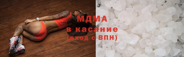 бутират Дмитриев