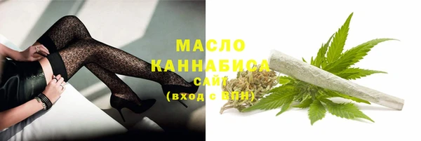 круглые Дмитров