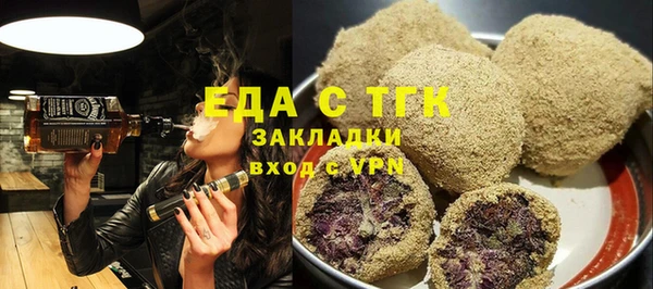бутират Дмитриев