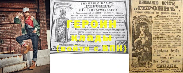 круглые Дмитров