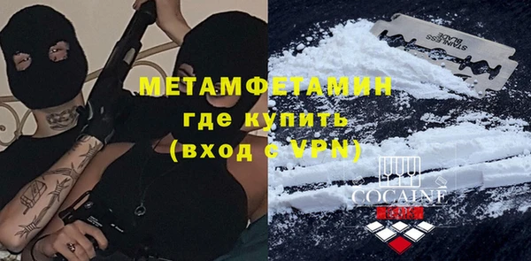 бутират Дмитриев
