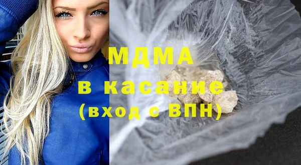 амф Дмитровск
