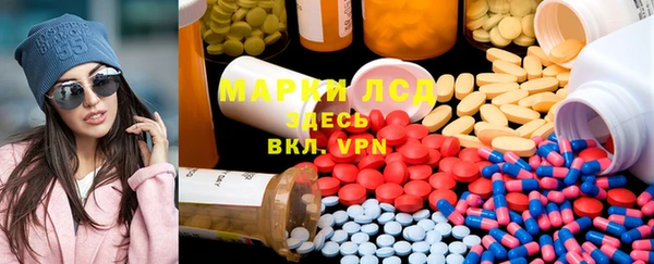 круглые Дмитров