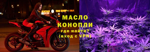 круглые Дмитров