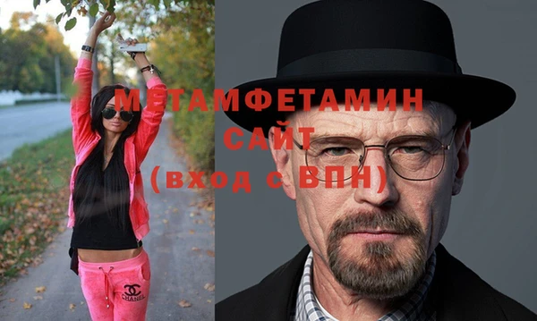 бутират Дмитриев