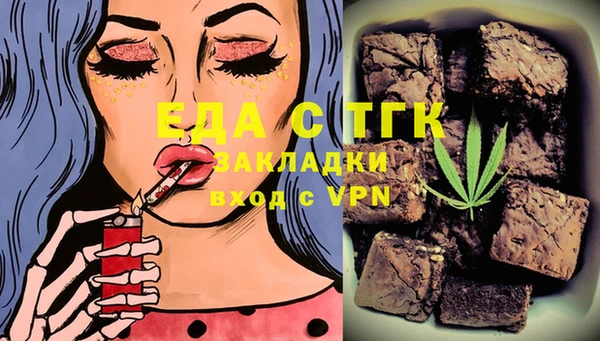 круглые Дмитров