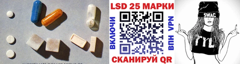 shop клад  Пикалёво  ЛСД экстази кислота 