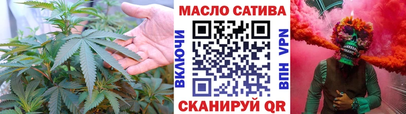 ТГК концентрат  Пикалёво 